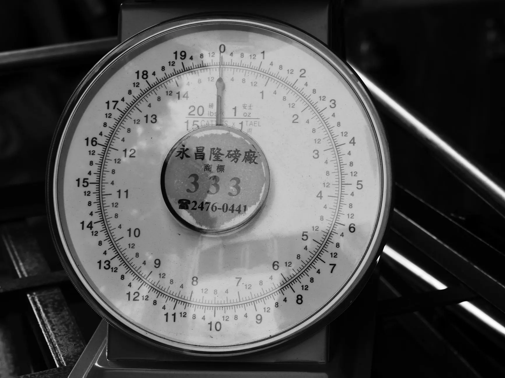 上海立迈财西贸易服务:日用百货与办公用品全品类采购方案解析